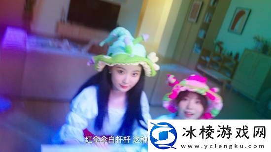 与美女合租的99种死法现已发售