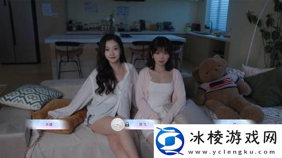 与美女合租的99种死法现已发售