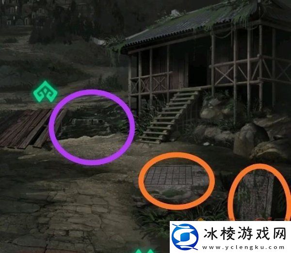 纸嫁衣1第二章游戏攻略