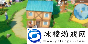 航海王热血航线风车村神秘人的礼物怎么做