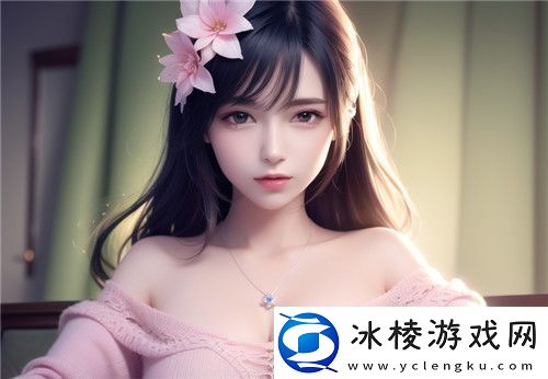 人与兽-XX：跨越物种的情感纠葛-完美享受！