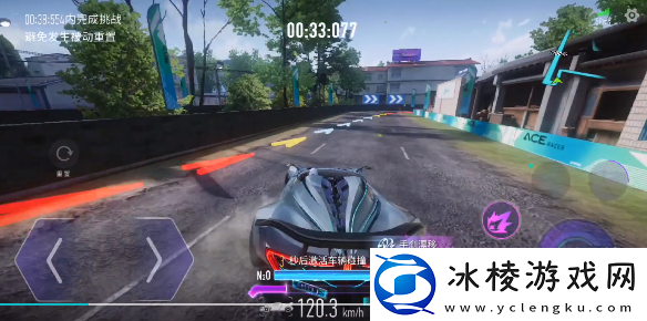 王牌竞速乡村小镇驾照跑法攻略