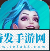 2025英雄联盟LCK季前赛队伍名单一览