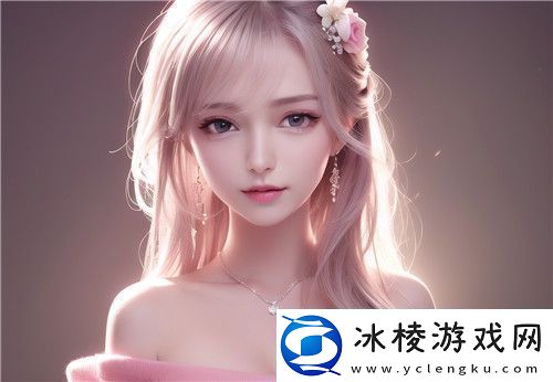 同房干涩没水怎么改善呢-了解原因与对策让性生活更舒适