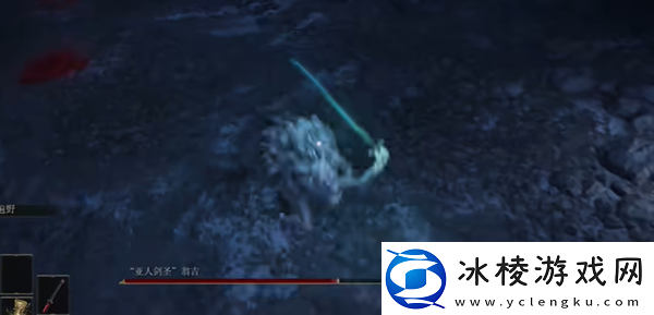 艾尔登法环亚人剑圣翁吉打法位置介绍善于利用游戏内的召唤物