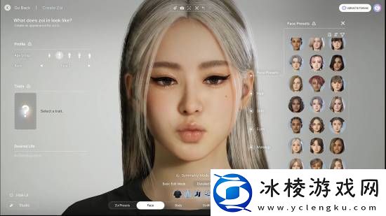 云族裔捏脸功能超强大！快来晒晒你捏的角色吧