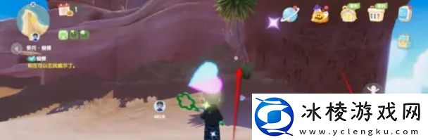 心动小镇粉粉悬吊灰尘虫怎么获得