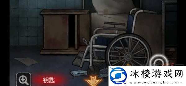 十三号病院序章怎么通关