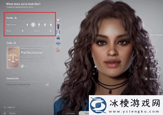 云族裔捏脸功能超强大！快来晒晒你捏的角色吧