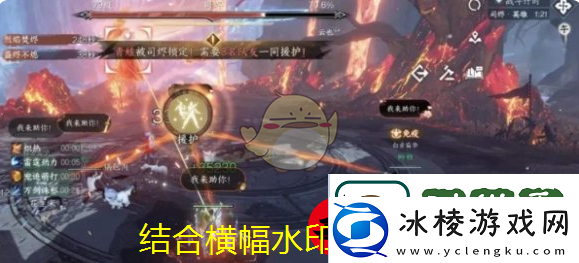 逆水寒手游英雄司烬琅影开荒攻略详解