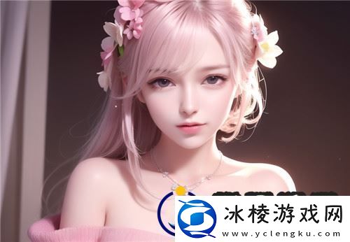 蛇王的尾巴高ah-念念不忘引发了粉丝对角色背后的深层次思考