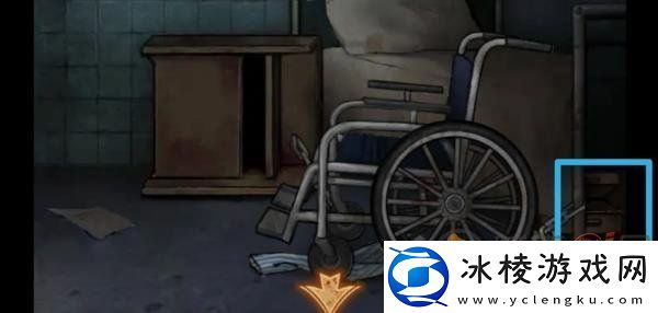 十三号病院序章怎么通关