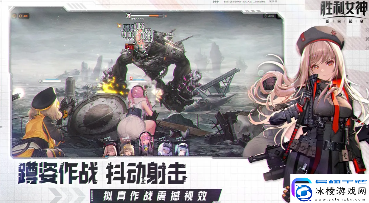 胜利女神新的希望职业怎么样：轻松上手攻略