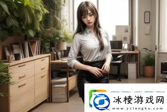 女性如何在现代社会中独立思考并打破传统框架-实现自我价值与自由