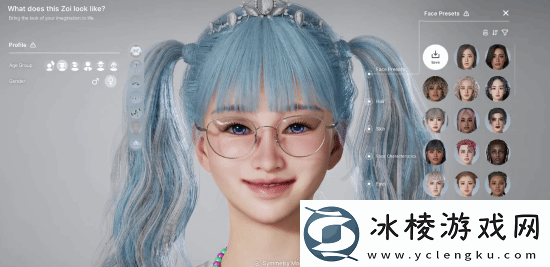 云族裔捏脸功能超强大！快来晒晒你捏的角色吧