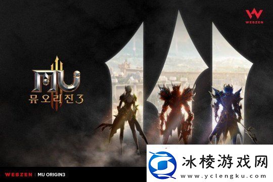 奇迹：起源3更新翅膀转生-300级后可再升300级