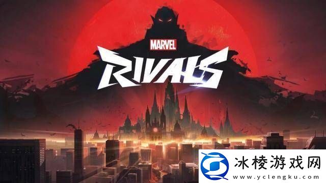 漫威争锋第一赛季下半程来袭-霹雳火、石头人携新地图登场！