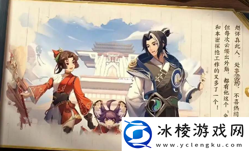 王者荣耀七夕皮肤有哪些2023七夕新皮肤详细介绍