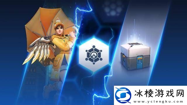 守望先锋国服荣耀归来