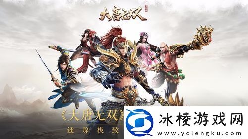 决战平安京清姬恋焰冥河皮肤获取方法分享