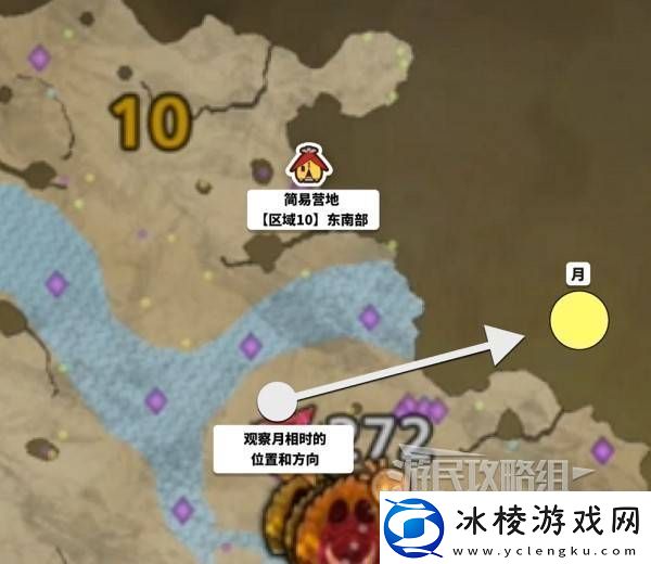 怪物猎人荒野一夜花的月华粉位置及获取途径一览