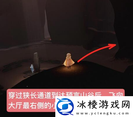 光遇火先知先祖位置在哪火先知先祖兑换需要哪些物品