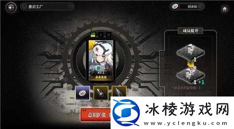 灰烬战线阵容编队攻略｜零基础必看！3套神队助你轻松横扫副本