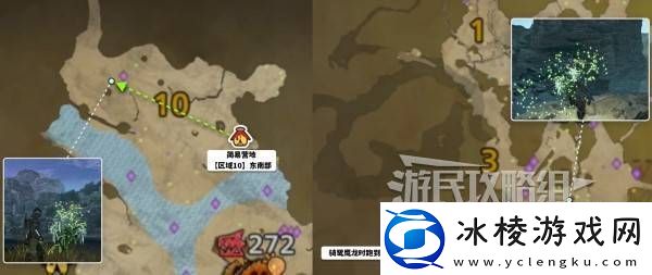 怪物猎人荒野一夜花的月华粉位置及获取途径一览