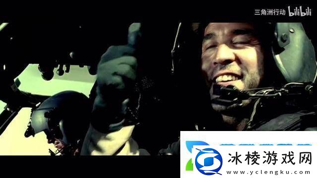 黑鹰坠落三角洲行动复刻上线