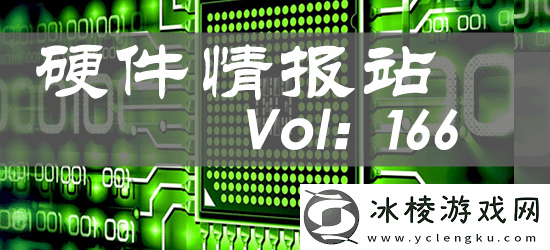 硬件情报站第166期：50系显卡溢价严重-3月初RTX-5070将与RTX-9070狭路相逢