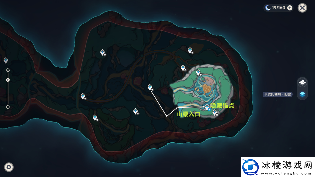 原神旧日之海锚点秘境路线