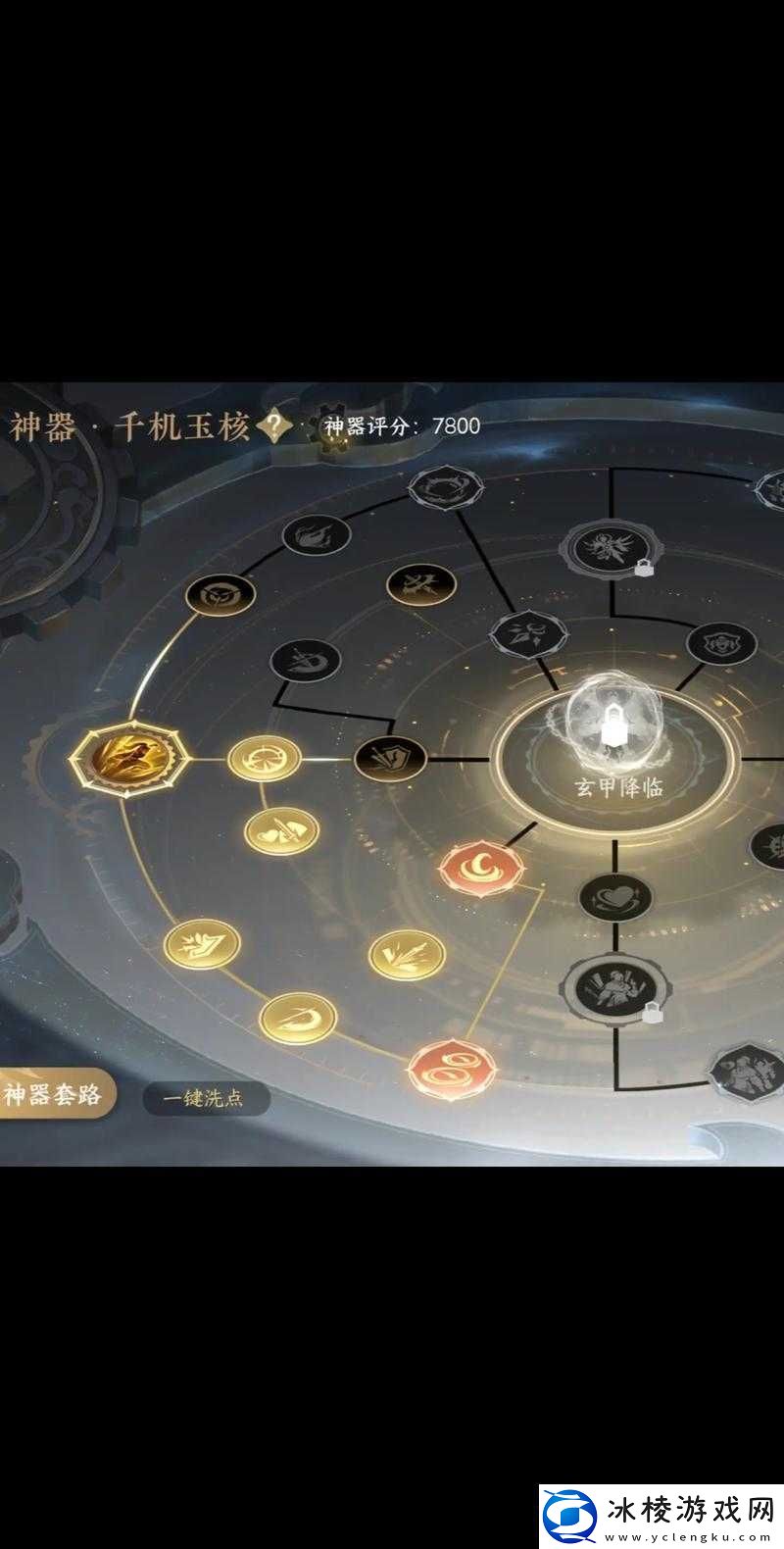 逆水寒手游平民玩家如何零氪玩转-这些技巧你真的知道吗