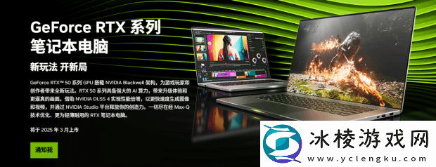 硬件情报站第166期