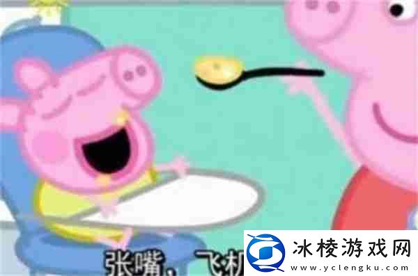 抖音小飞棍来喽是什么梗