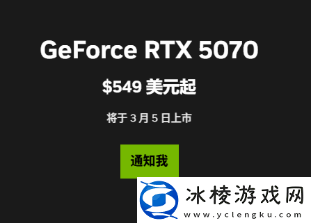 硬件情报站第166期