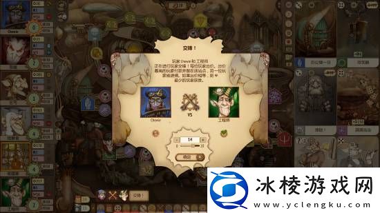 好评肉鸽、太空射击