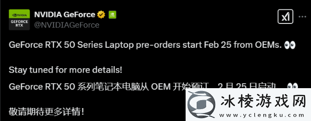 硬件情报站第166期