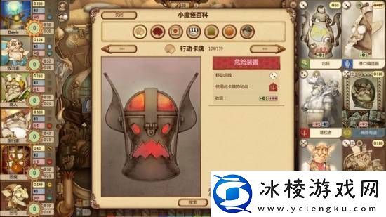 好评肉鸽、太空射击