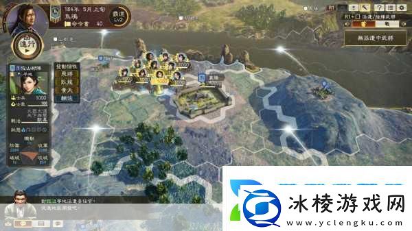 三国志14掌中策略还是大屏征途一探究竟！