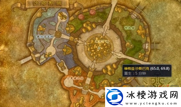 魔兽世界精金步枪图纸在哪