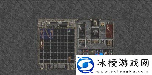 暗黑破坏神2怎么把宝石等镶嵌到装备上