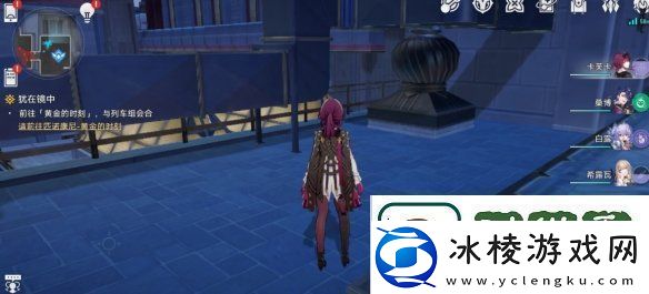 崩坏星穹铁道每个赌徒都有借口成就怎么完成