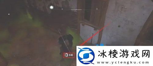 刺客信条英灵殿美丽的德戈拉斯任务怎么做