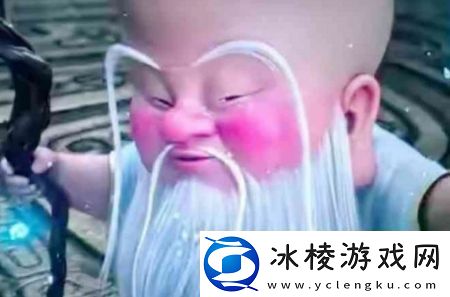 哪吒2为什么把老寿星塑造成大反派