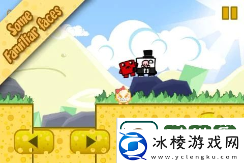 教你如何玩好奶酪超人