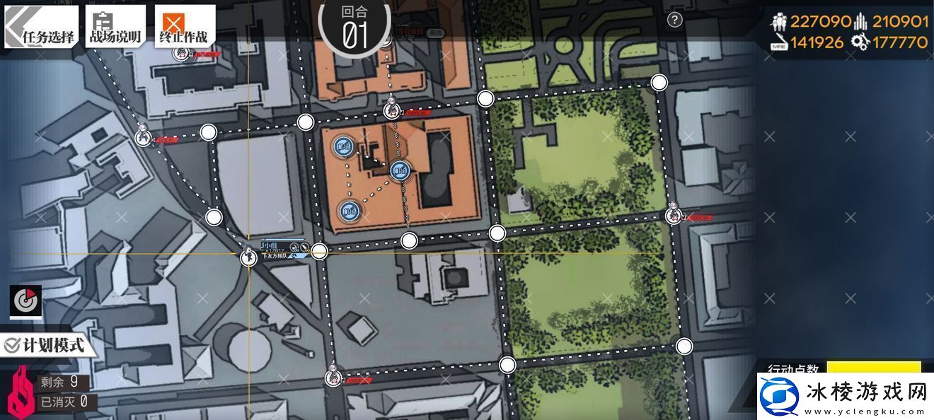 少女前线熵减焓增第二章X关救人质攻略