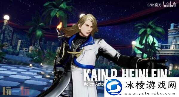 SNK宣布饿狼传说