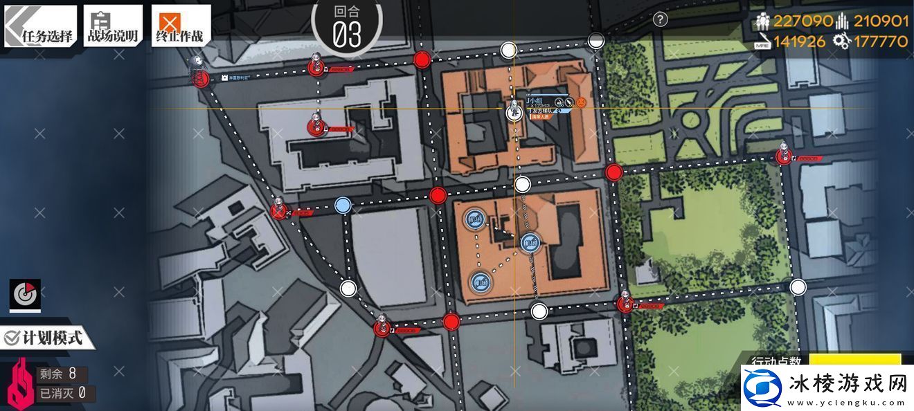 少女前线熵减焓增第二章X关救人质攻略