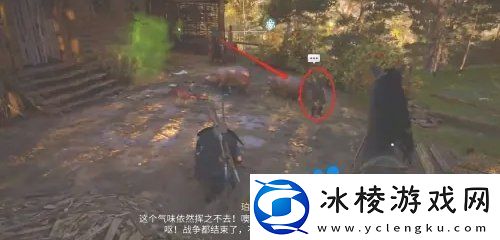 刺客信条英灵殿美丽的德戈拉斯任务怎么做