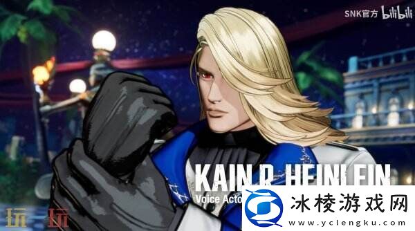 SNK宣布饿狼传说